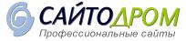 "Сайтодром" устроил "Лучшую рекламную кампанию"