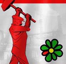 «Аська» с человеческим лицом, или Наш ответ монетизации ICQ