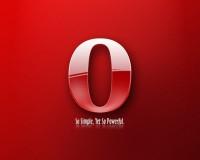 «Opera 9.6» доступна для скачивания