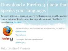 «Firefox 3.1 Beta 1» выложен для скачивания
