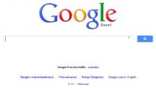 Google избавится от кнопки "Мне повезет!"