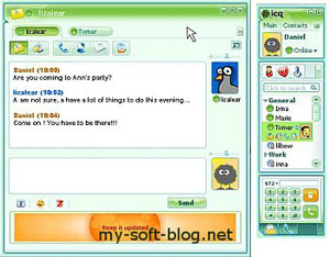 ни одна программа до ICQ не обеспечивала столь быстрого и удобного общения в Сети